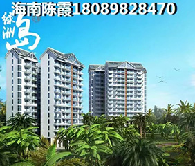 海南定安牧嶼云天項目8#、9#樓及地下室三網合一網絡通信及有線電視系統施工合同